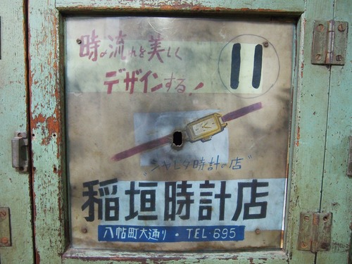 P2280659