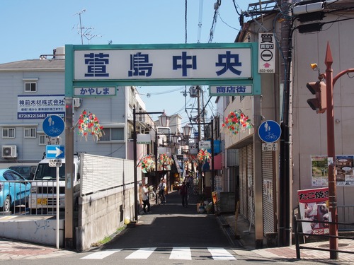 P9152306