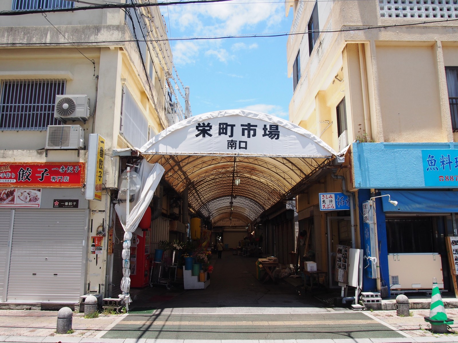 沖縄 レトロな市場でお買い物 栄町市場 ｂｑ B Spot Explorer Powered By ライブドアブログ