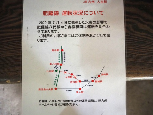 PA246643