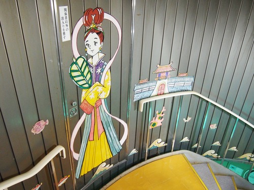 P7234995