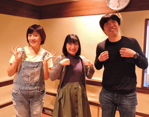 191031武内陶子のごごラジ! (2)