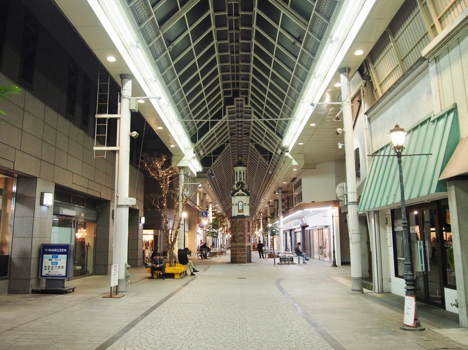 岡山】 レトロな商店街を歩こう＠岡山市表町① : ＢＱ ～B-spot Explorer～ Powered by ライブドアブログ