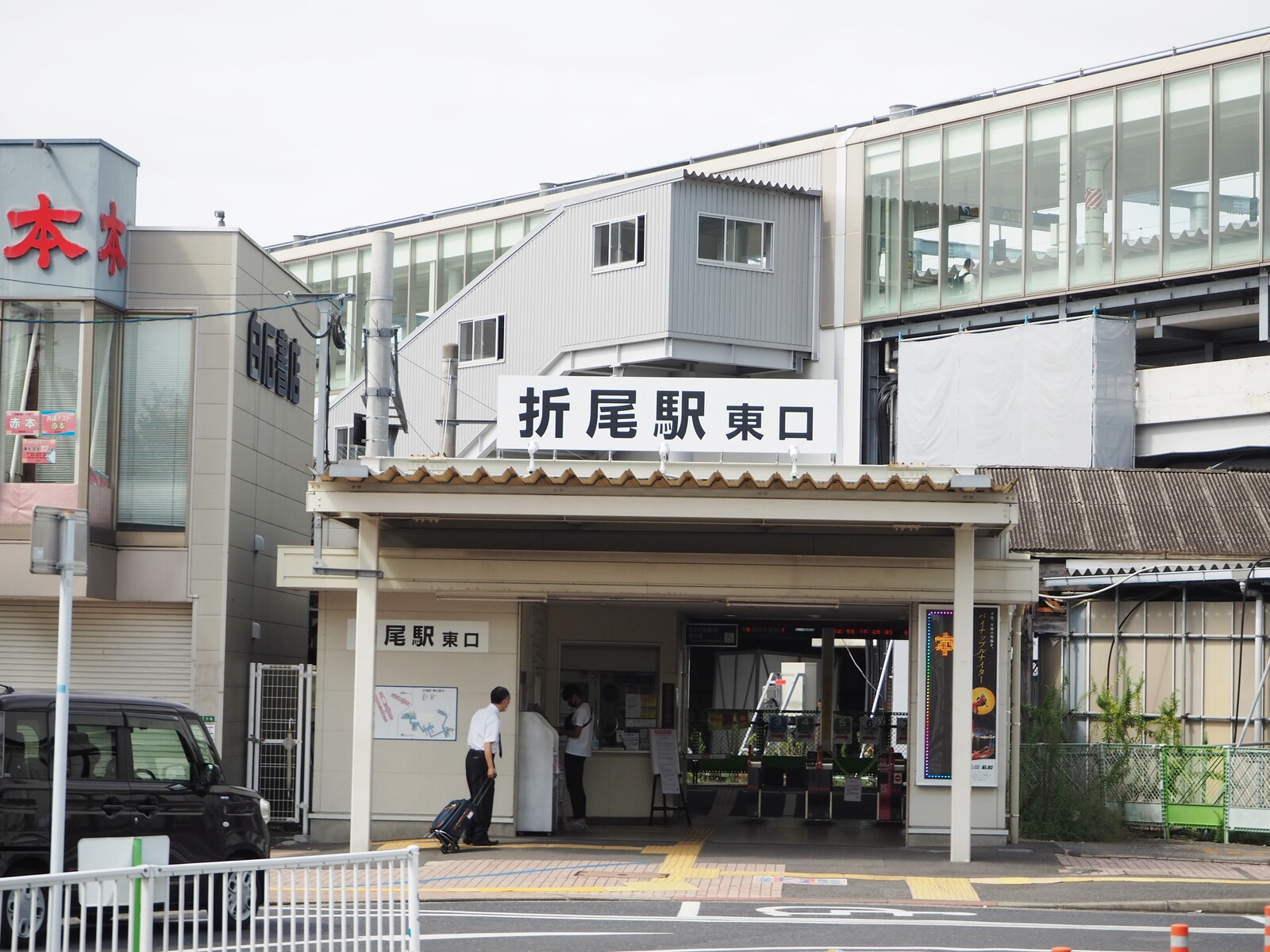 福岡 まもなく消滅 折尾駅前飲食店街 ｂｑ B Spot Explorer Powered By ライブドアブログ