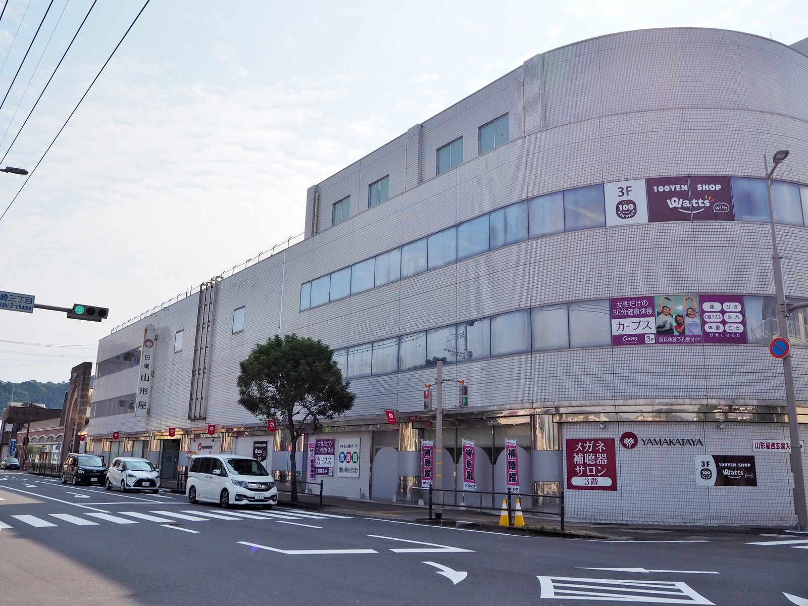 宮崎 レトロな商店街を歩こう 日南市 bq B Spot Explorer Powered By ライブドアブログ 宮崎 レトロな商店街を歩こう 日南市 bq B Spot Explorer Powered By ライブドアブログ