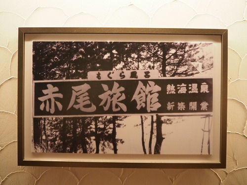 PB068561
