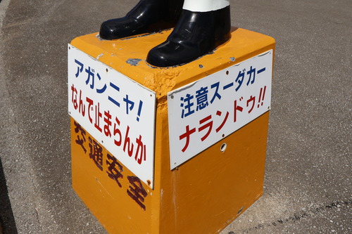 2-4