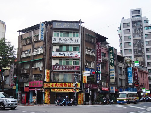 P1149285