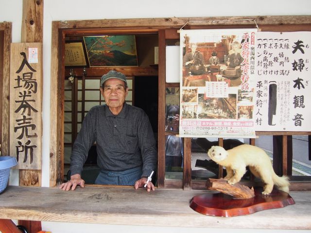 栃木 閉館 剥製 マネキンのワンダーランド 平家狩人村 ｂｑ B Spot Explorer Powered By ライブドアブログ