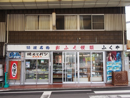 P5268592