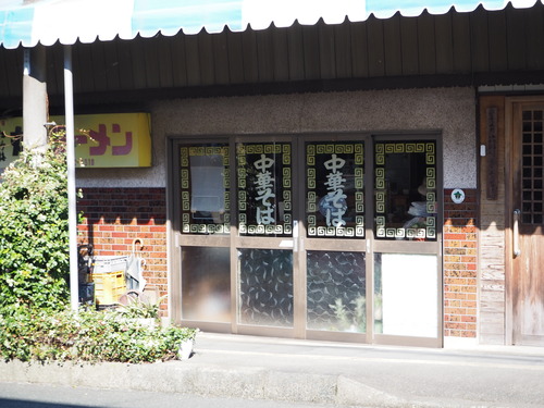 PA257859