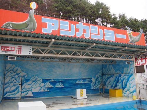 PB257045