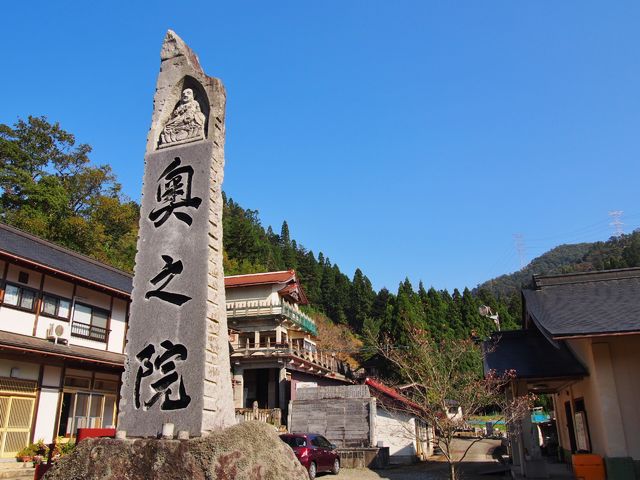 【京都】 コンクリートプラント寺!? 中風寺奥の院 : BQ ~B-spot Explorer~ Powered by ライブドアブログ