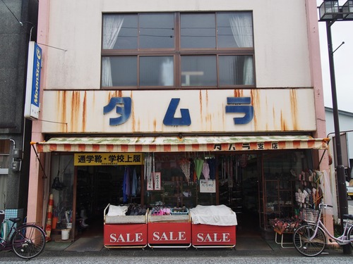 P7235749