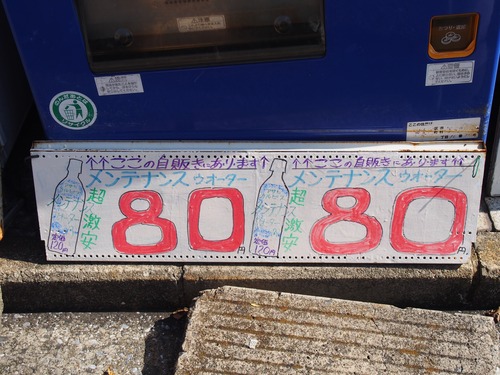 PB013937