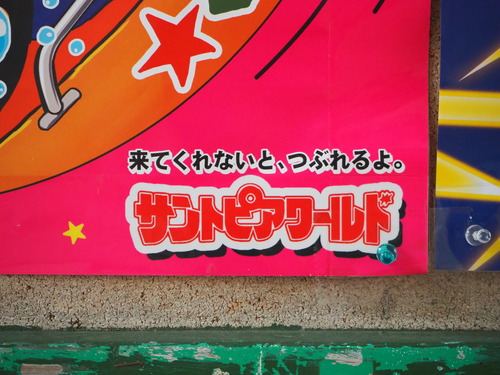 PB031558