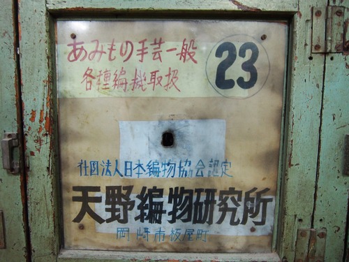 P2280657