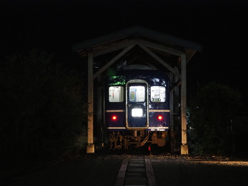 PA235990