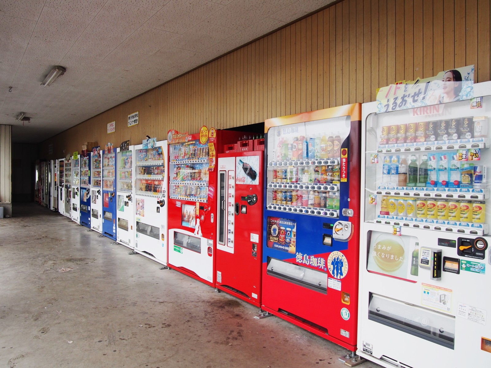 徳島 レトロ自販機あります コインスナック御所２４ ｂｑ B Spot Explorer Powered By ライブドアブログ