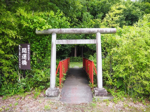 P7142845