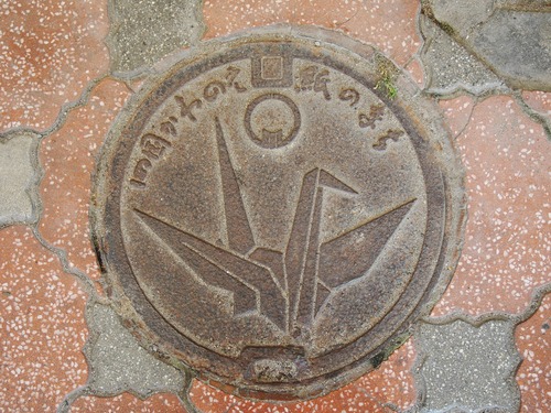P5268912
