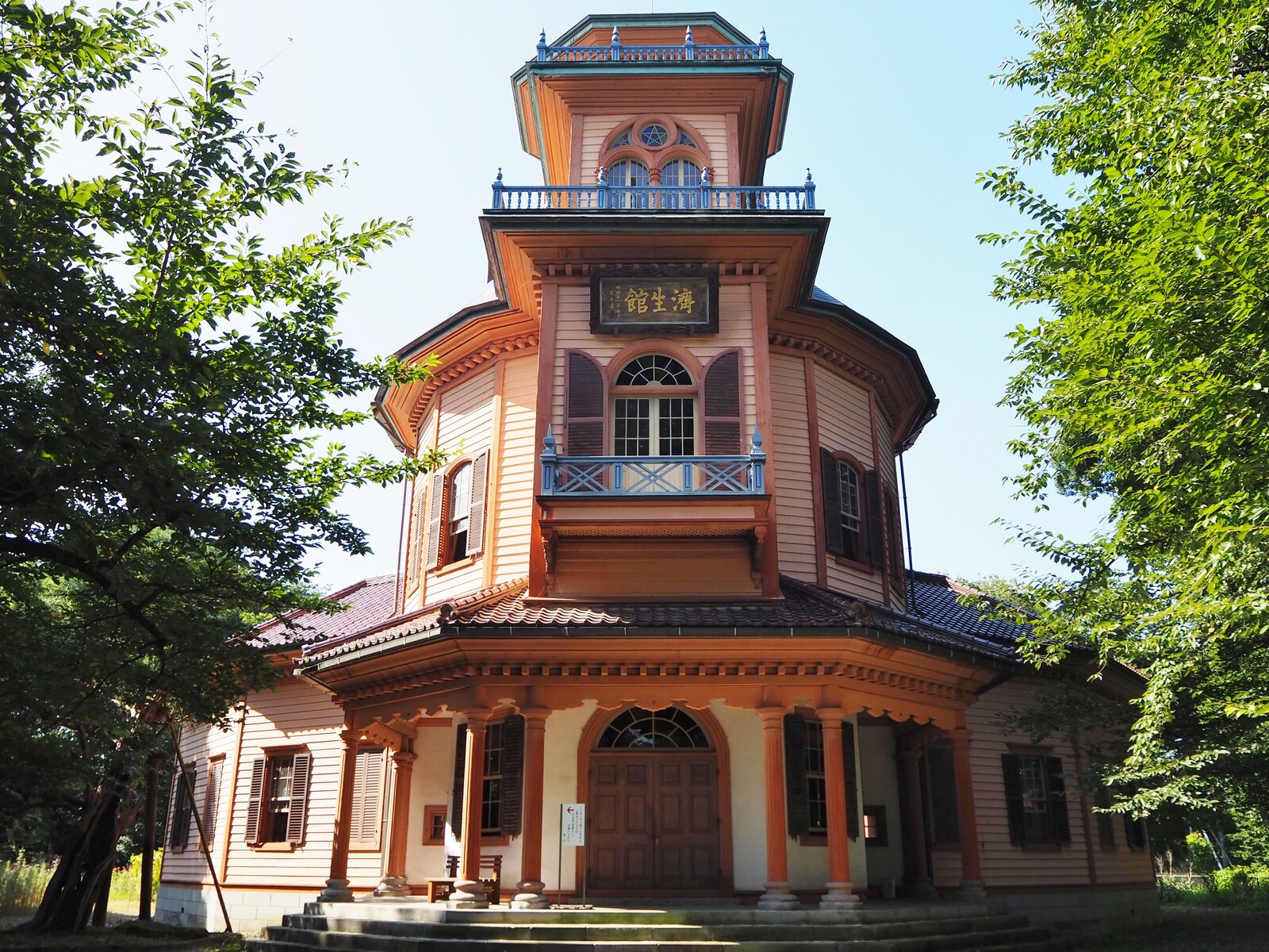 山形 擬洋風建築の最高傑作 旧済生館本館 bq B Spot Explorer Powered By ライブドアブログ 山形 擬洋風建築の最高傑作 旧済生館本館 bq B Spot Explorer Powered By ライブドアブログ