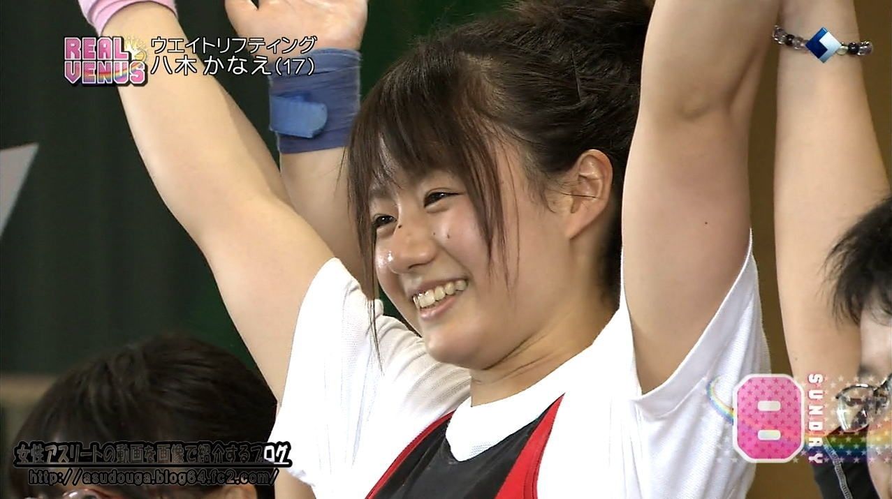 画像】重量挙げの八木かなえさん、あまりの美少女っぷりで芸能事務所に狙われるｗｗｗｗｗ : ぱぴこ速報