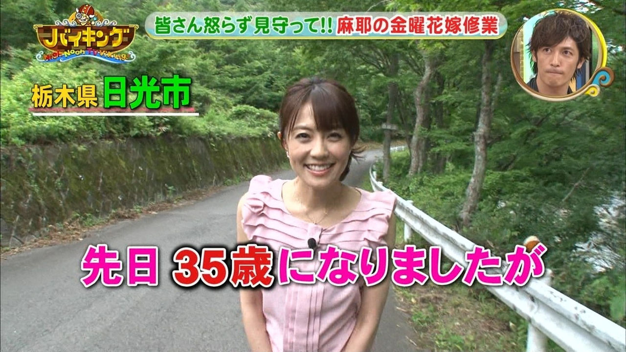 悲報 小林麻耶 35 の理想の結婚相手 年収00万以上wwwww ぱぴこ速報 悲報 小林麻耶 35 の理想の結婚相手 年収00万以上wwwww ぱぴこ速報