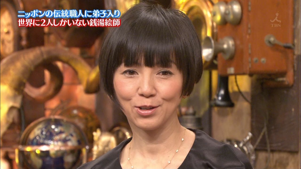 悲報 渡辺満里奈さんの劣化が深刻に 名倉に似てきてる ぱぴこ速報 悲報 渡辺満里奈さんの劣化が深刻に 名倉に似てきてる ぱぴこ速報