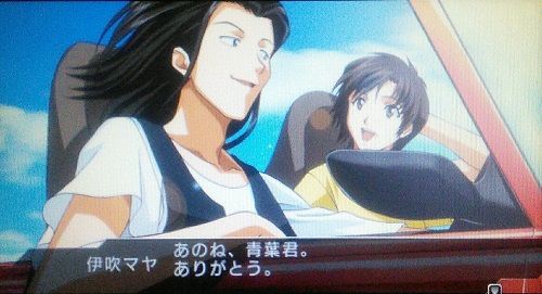 Psp 新世紀エヴァンゲリオン2 造られしセカイ Another Cases を久々にプレイ 孤独のブログ