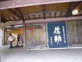 P1020486