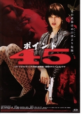 2df90bb9.jpg