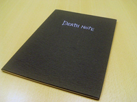 Death Note デス ノート 前編 パピ子と一緒にケ セ ラ セラ Death Note デス ノート 前編 パピ子と一緒にケ セ ラ セラ