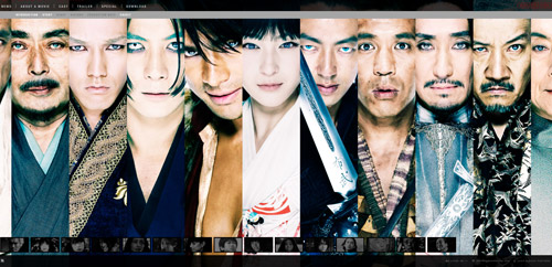 goemon 試写会 パピ子と一緒にケ セ ラ セラ goemon 試写会 パピ子と一緒にケ セ ラ セラ