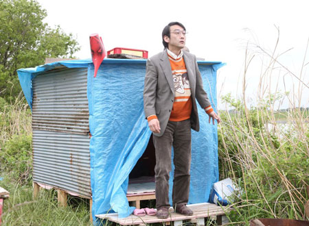 ヒミズ パピ子と一緒にケ セ ラ セラ