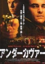 annda-kavua-,taitoru