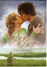ダヴィドソン・ダ・ルス・ペレイラ