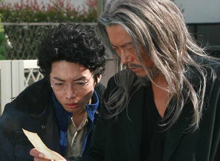 ２０世紀少年 第２章 最後の希望 パピ子と一緒にケ セ ラ セラ
