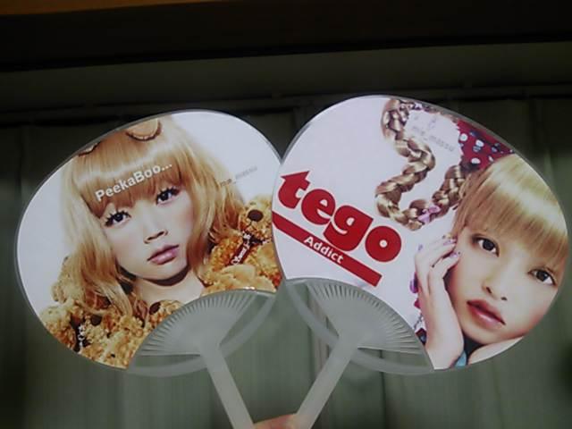 Cm解禁 そらを舞うはなびら