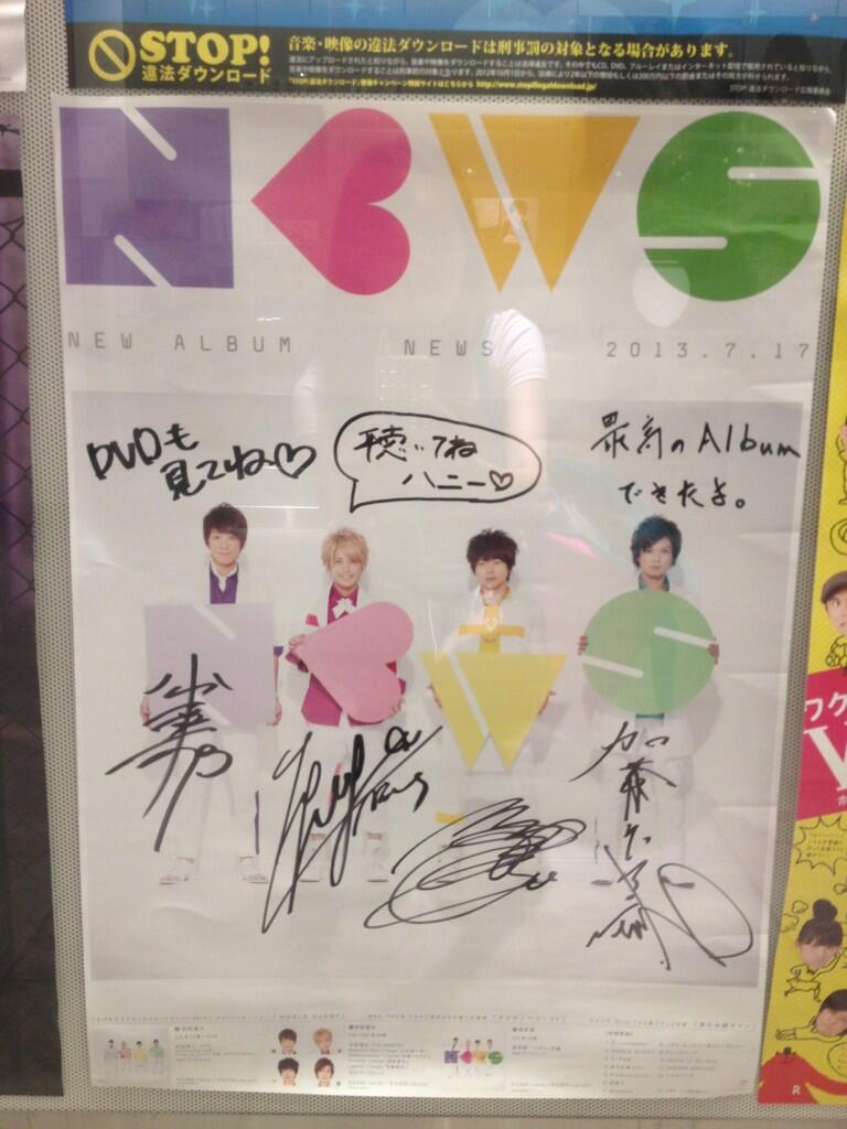 Virus そらを舞うはなびら