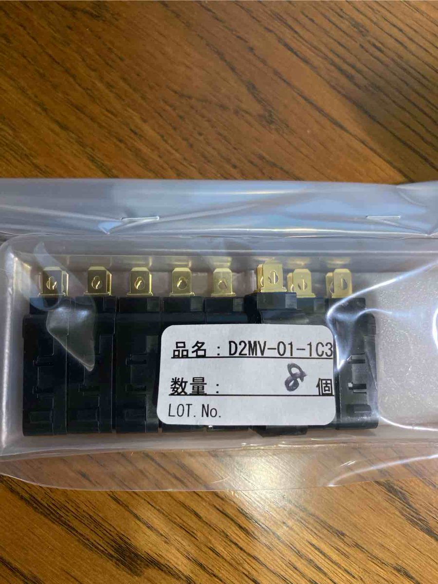 フェニワンのマイクロスイッチ交換してみた PHOENIXWAN 備忘録 : BPM