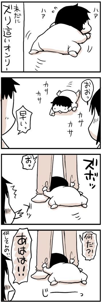 52