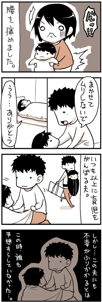 53