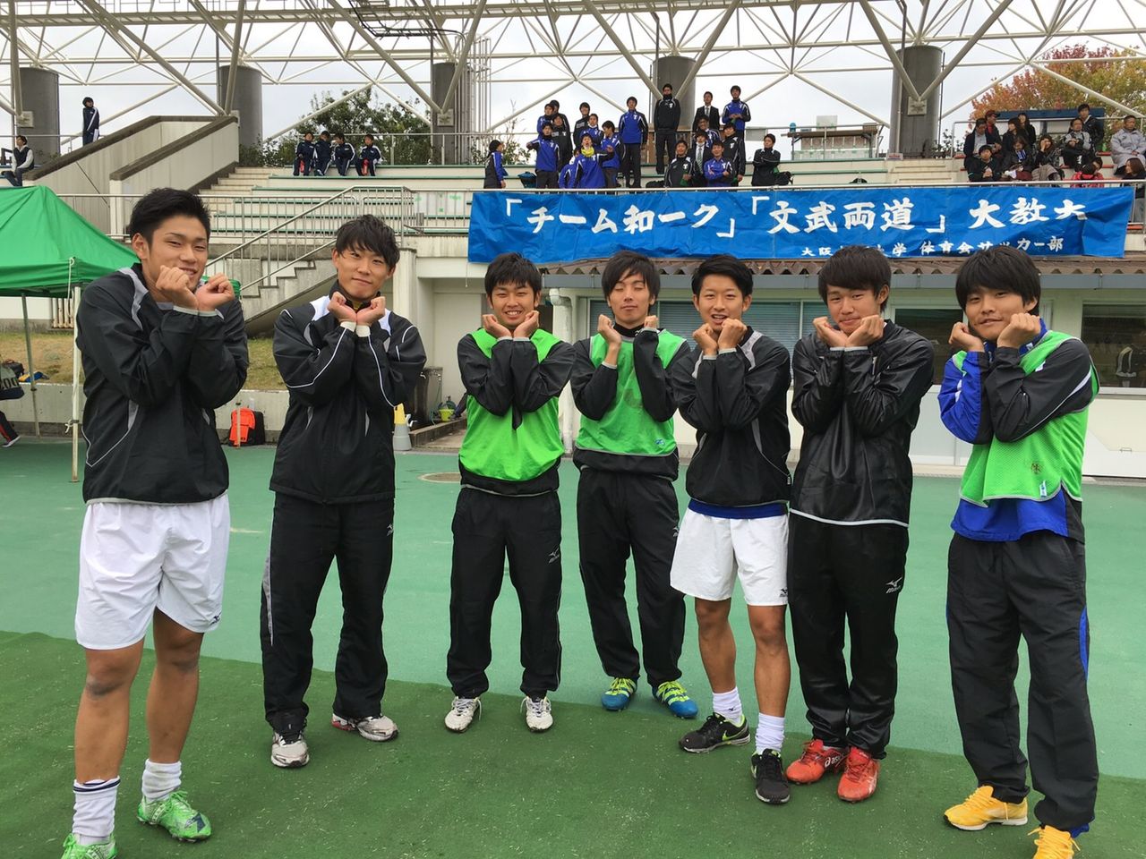 関西学生サッカーリーグ後期第10節vs京都産業大 大教大サッカー部ろぐ 関西学生サッカーリーグ後期第10節vs京都産業大 大教大サッカー部ろぐ