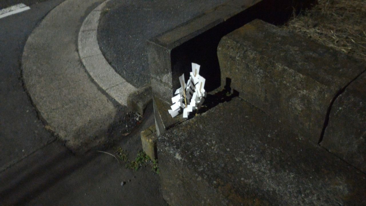 五十而知天命
みそかっぱらい(晦日祓い)
晦日祓いの正しいやり方を知りたい!これさえ読めば大丈夫!コメント 五十而知天命