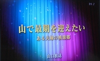 ¥¶¡¦¥Ù¥¹¥È¥Æ¥ì¥Ó01