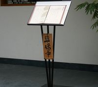°ì²Ö03