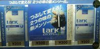 LARK