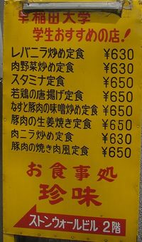 ÄÁÌ£01