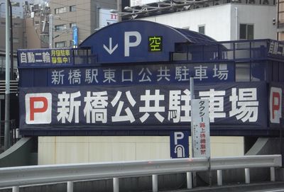 ダメなものは駄目 酒でも飲んで忘れたい ダメなものは駄目 酒でも飲んで忘れたい